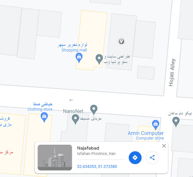 نحوه ثبت کسب و کار فیزیکی در گوگل مپ با کامپیوتر