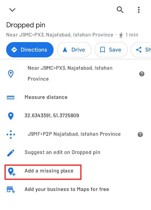 نحوه ثبت کسب و کار فیزیکی در گوگل مپ با موبایل