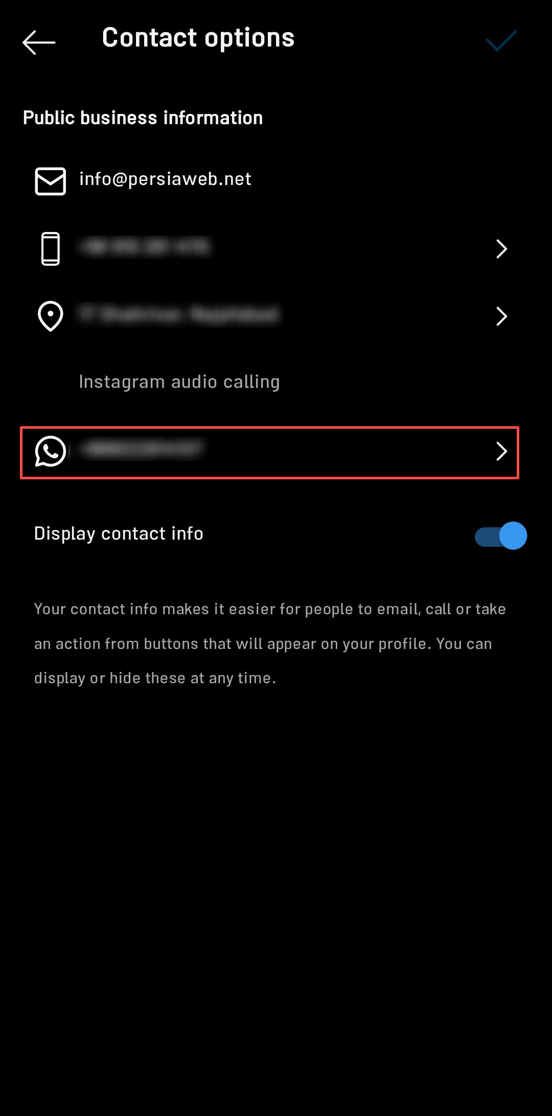 افزودن دکمه چت واتساپ به اینستاگرام