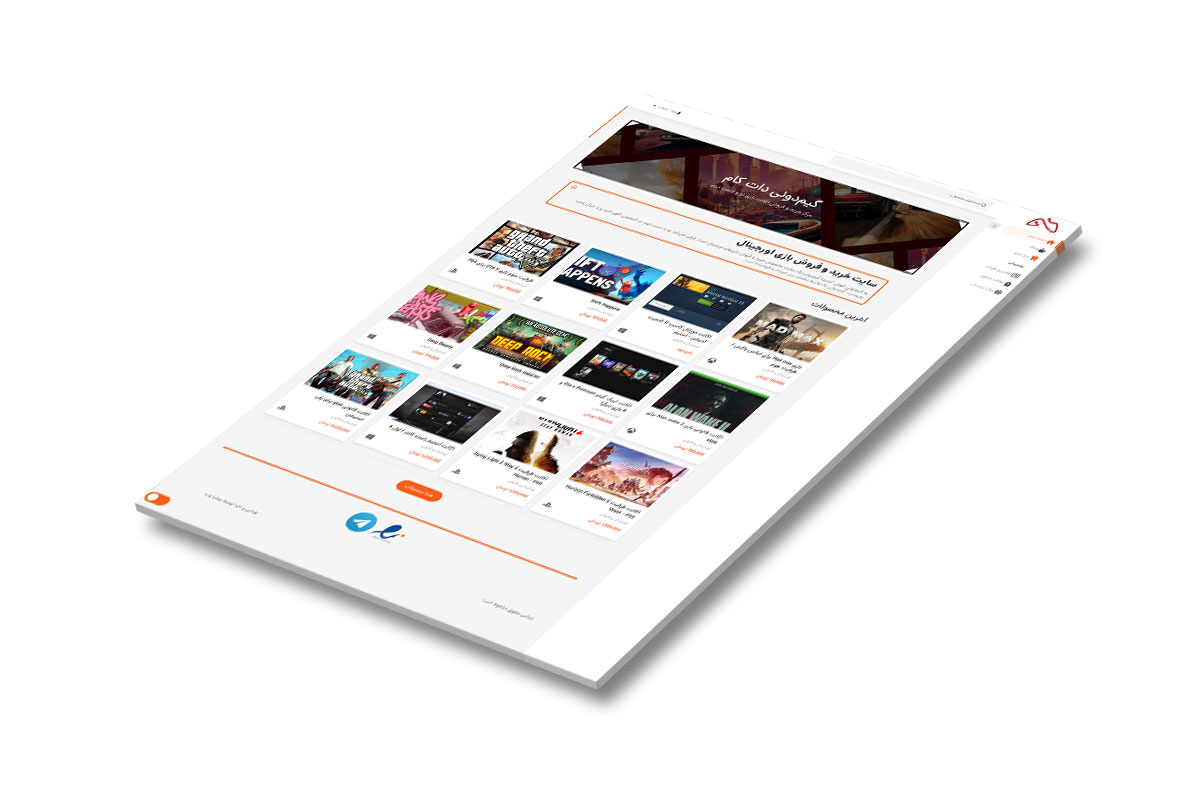 طراحی سایت گیم دونی