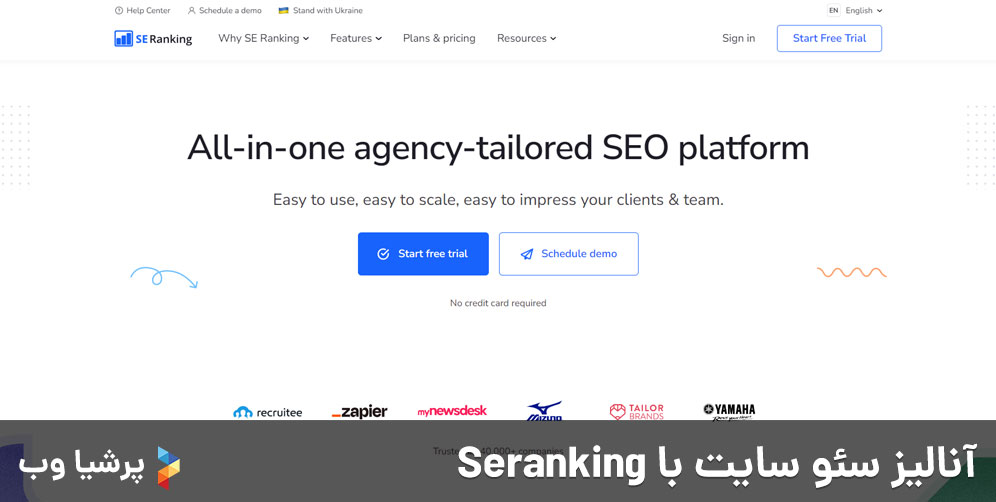 آنالیز سئو سایت با Seranking