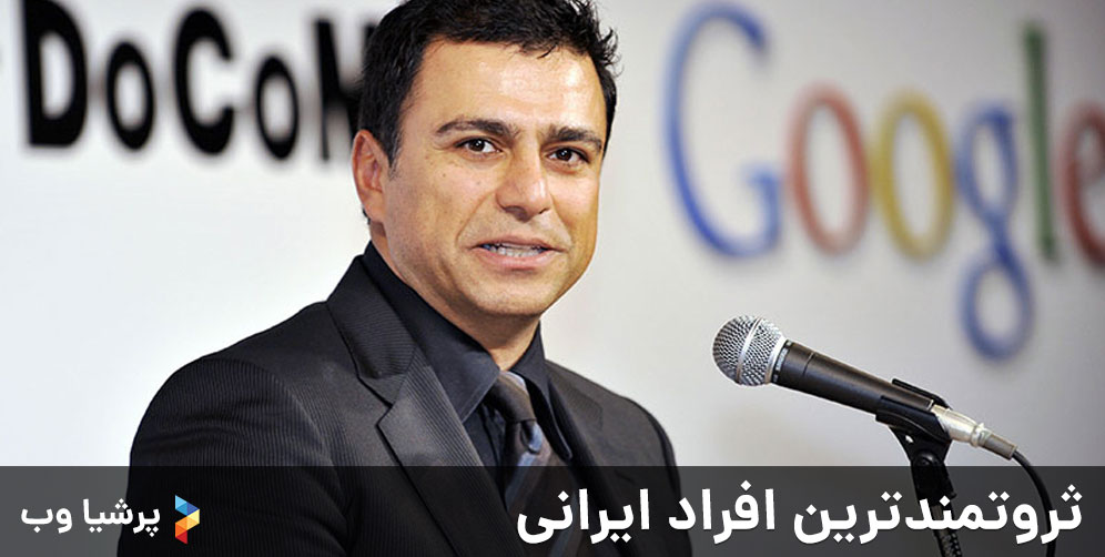 امید کردستانی