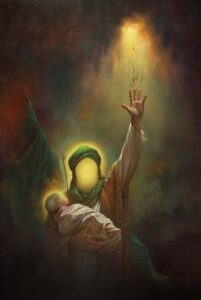 والپیپر محرم