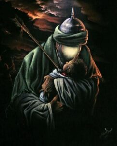 والپیپر محرم