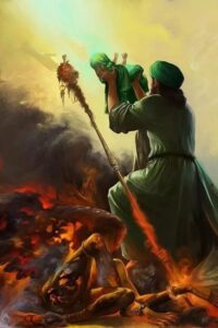 والپیپر محرم