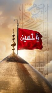 والپیپر محرم