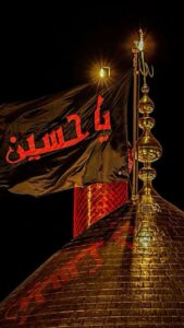 والپیپر محرم