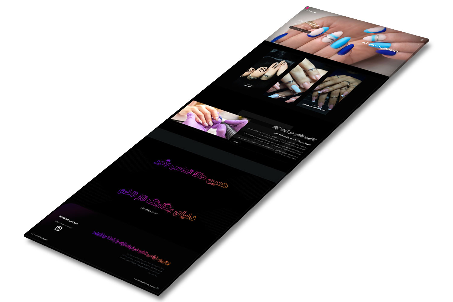 سایت کاشت ناخن ناز ناخن