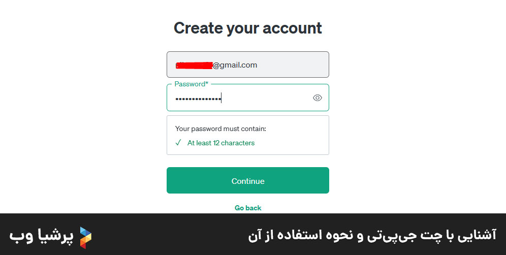 آشنایی با چت جی‌پی‌تی و نحوه استفاده از آن