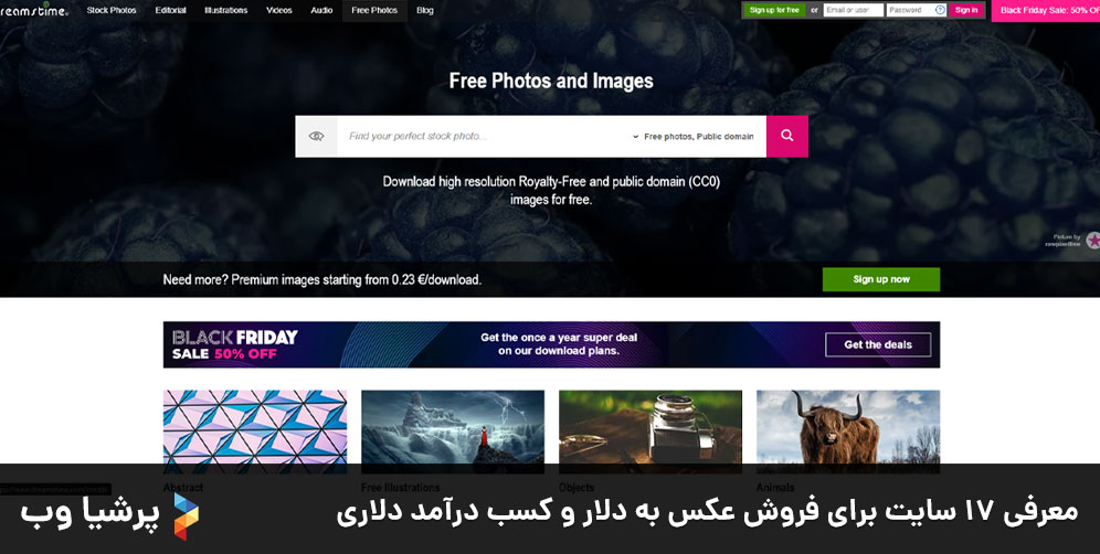 معرفی 17 سایت برای فروش عکس به دلار و کسب در‌آمد دلاری