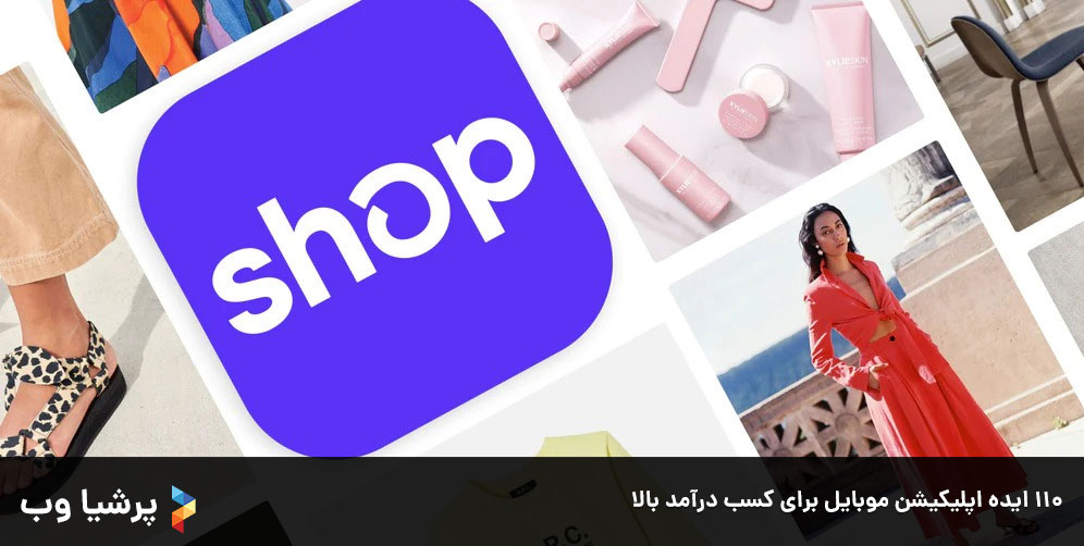 110 ایده اپلیکیشن موبایل برای کسب درآمد بالا