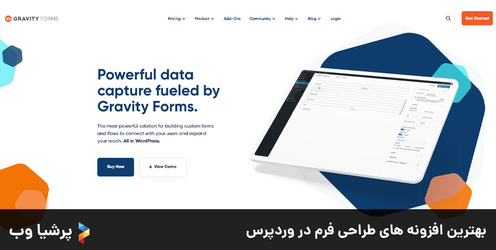 بهترین افزونه های طراحی فرم در وردپرس