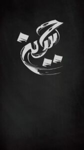 عکس پست و استوری محرم