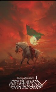 والپیپر محرم برای گوشی